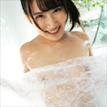 神田陽葵「放課後えっちズム」サンプル動画 イクぅ!着エロ!