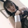 月野ゆい「美裸~MIRA~」女の子の裸を堪能する…サンプル動画