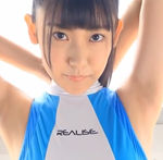 林田百加 教室で魅せるエッチにも程がある食い込み水着ボディ