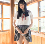 篠見星奈 付き合い始めたばかりのセーラー服女子と初エッチ