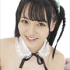清原美羽「シースルーラブ」ドキトドキ透け透けサンプル動画