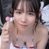 後藤まつり ドキドキする? サンプル動画 ‘童顔スレンダー爆乳!’
